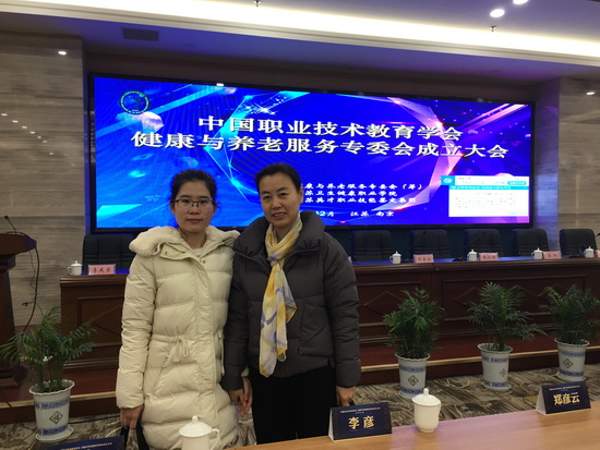 大会照片11.jpg