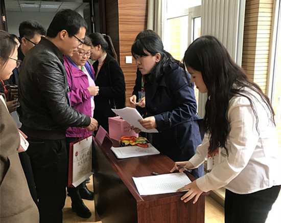 领队会抽组.JPG