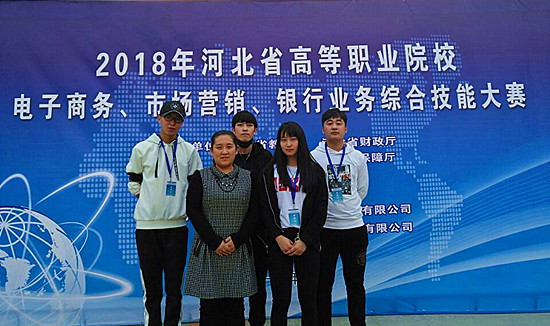 QQ图片20180503083908.jpg
