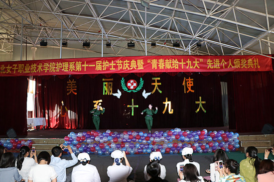 舞蹈《芳华》.JPG