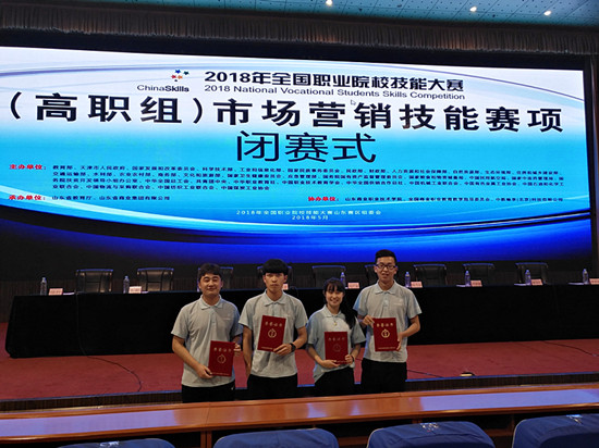 QQ图片20180529100621.jpg