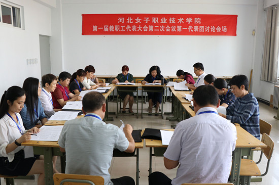 第一代表团.jpg