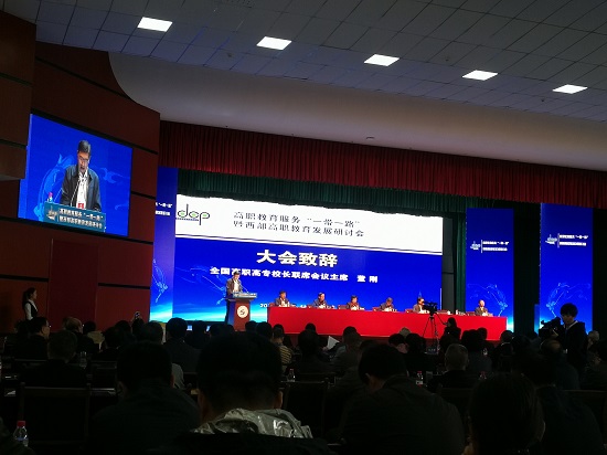 微信图片_20180929141147.jpg