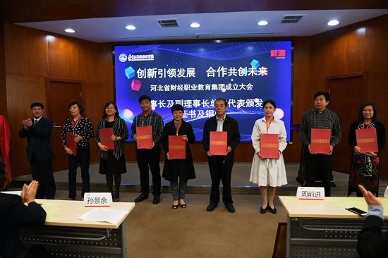 QQ图片20181010150938.jpg