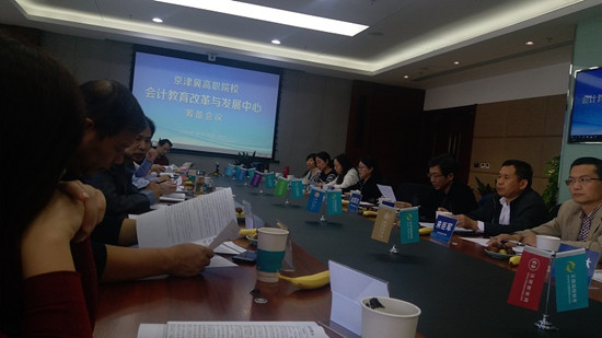 QQ图片20181015144854.jpg