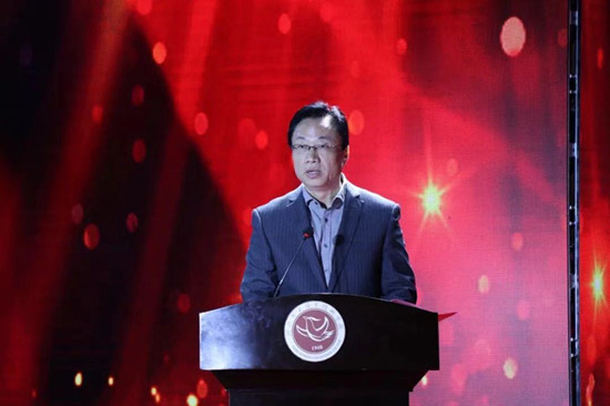 微信图片_20181030111050.jpg