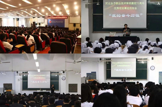 微信图片_20181030111007.jpg