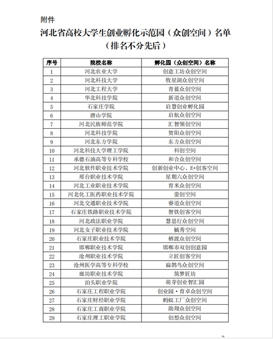 ZZ@7X2CXMV`)_CVQ6HK0`S9.png