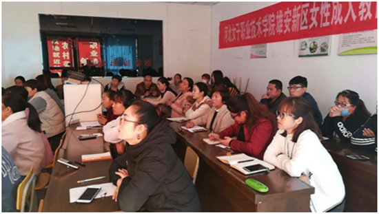 QQ图片20181102163445.png