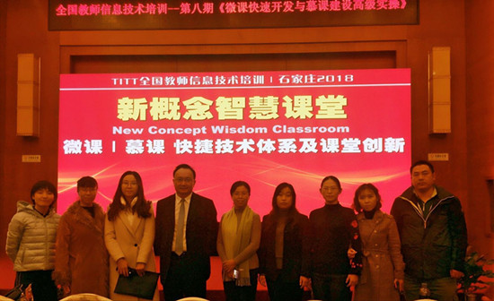 QQ图片20181128151456.jpg