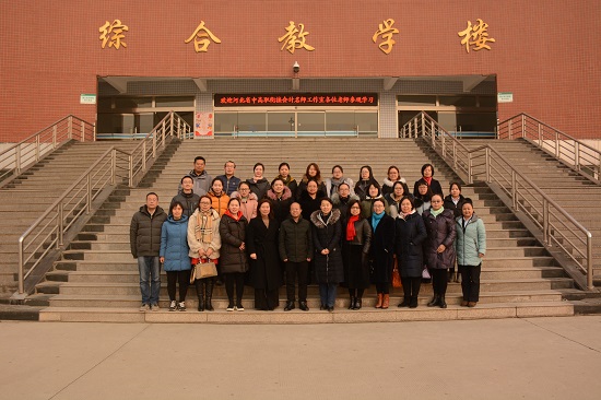 何琳新闻稿IMG_2394.JPG