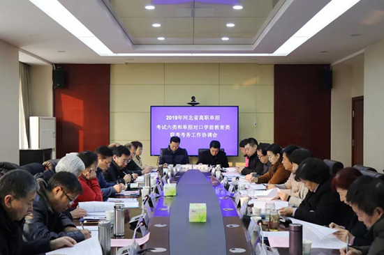 微信图片_20190117114428.jpg