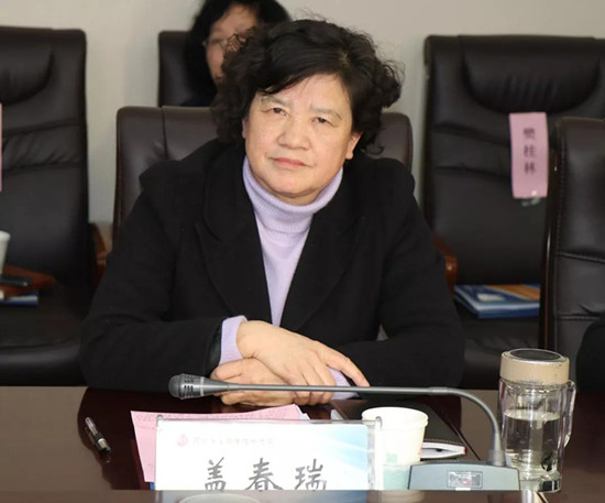 微信图片_20190117114438.jpg