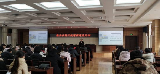 微信图片_20190225102532.jpg