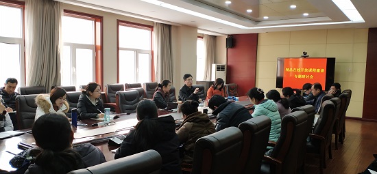 微信图片_20190225102403.jpg