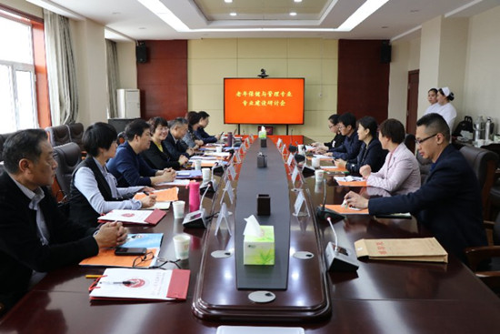 微信图片_20190321160350.jpg