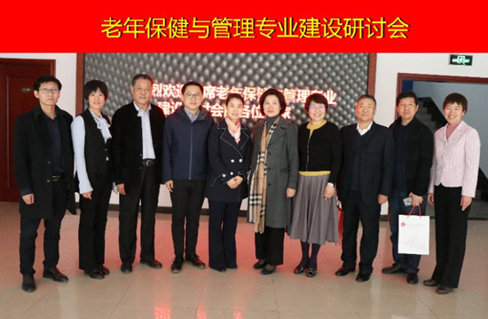 微信图片_20190321160354.jpg