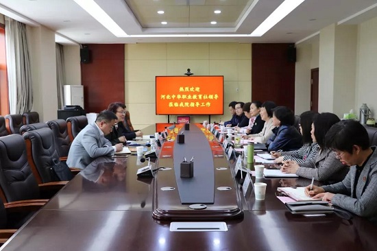 微信图片_20190411151143.jpg