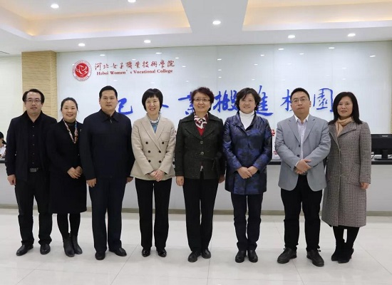 微信图片_20190411151135.jpg