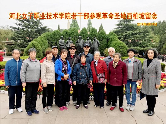 微信图片_20190423103959.jpg