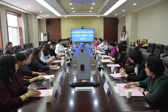 微信图片_20190424160830.jpg