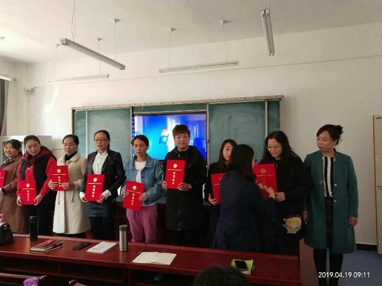 沽源县创业标兵颁奖现场.jpg