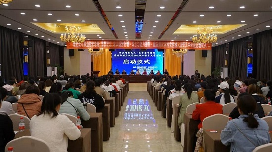 微信图片_20190430090920.jpg