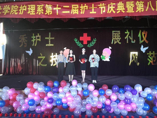 微信图片_201905081547504.jpg