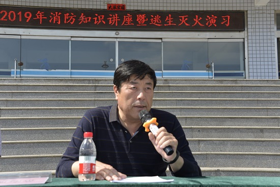 副院长董海鹰做总结讲话.JPG