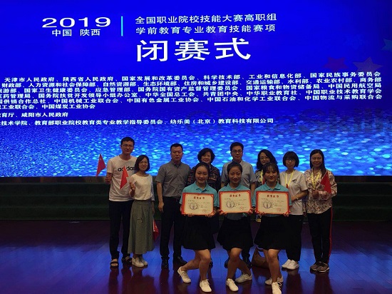 微信图片_20190528182723.jpg