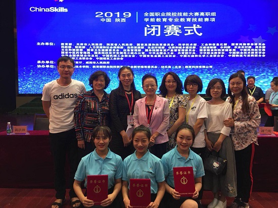 微信图片_20190528182718.jpg