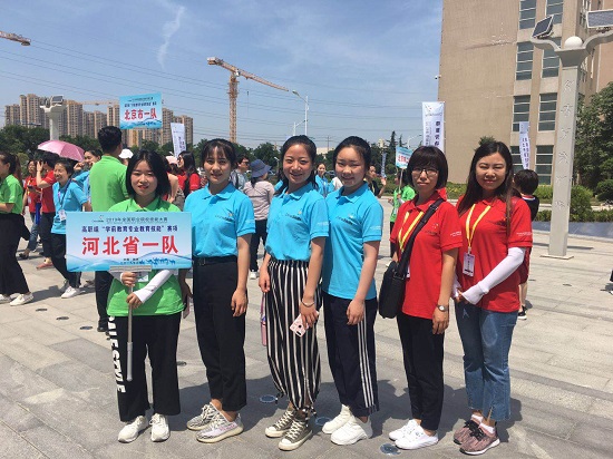 微信图片_20190524142447.jpg
