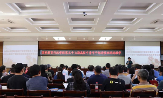 微信图片_20190531165835.jpg