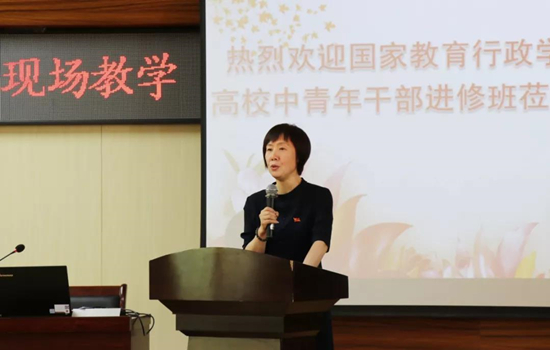 微信图片_20190531170155.jpg