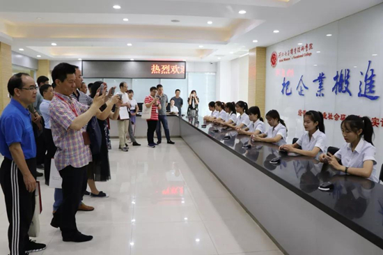 微信图片_20190531171016.jpg