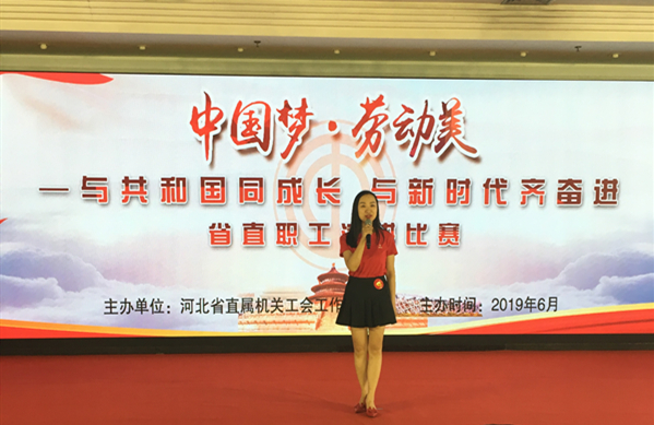 微信图片_20190605145222.jpg