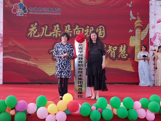 微信图片_20190603150947.jpg