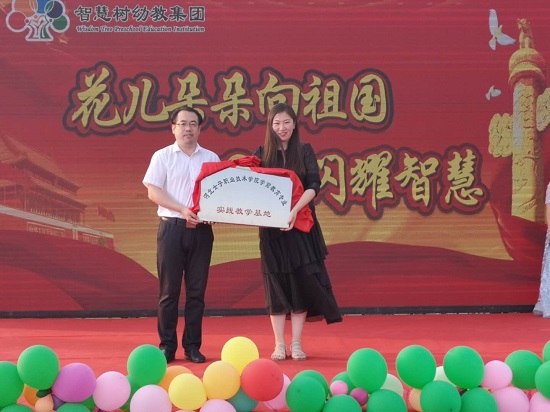 微信图片_20190603151013.jpg