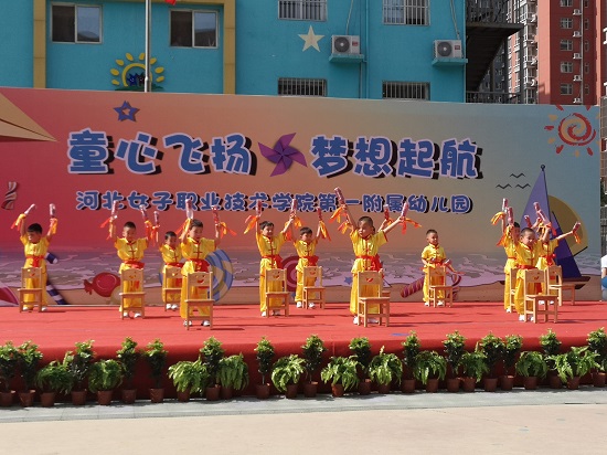 微信图片_20190603151029.jpg