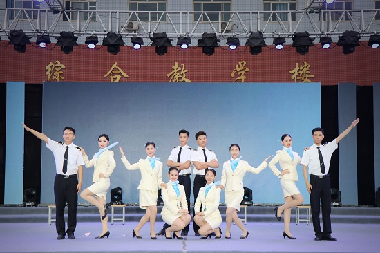 航空梦想礼仪操.jpg
