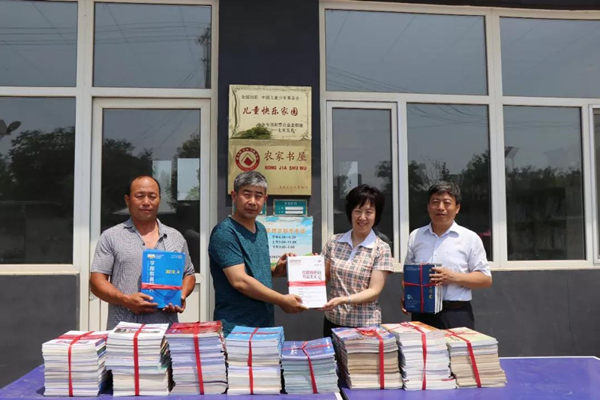 微信图片_20190620174426.jpg