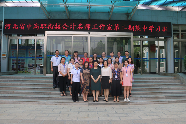微信图片_20190624104600.jpg