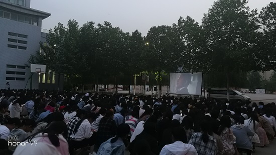 微信图片_20190529150550.jpg