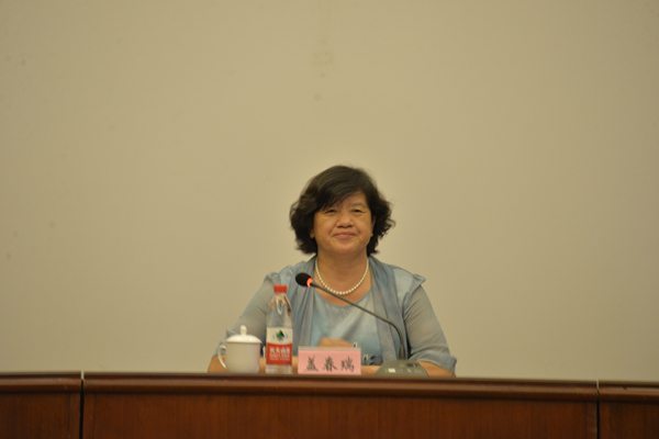 盖春瑞院长致辞.JPG