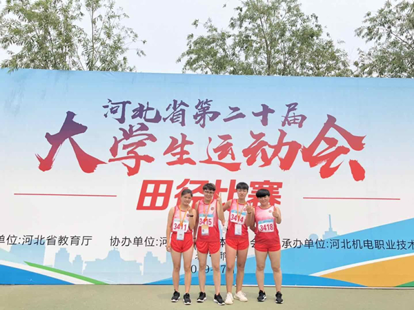 微信图片_20190717091855.jpg
