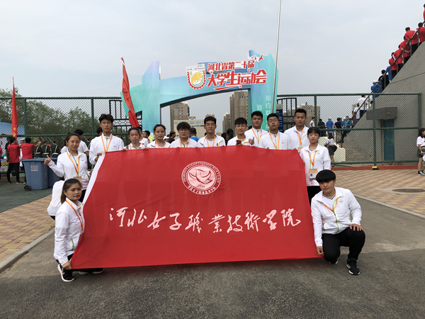 微信图片_20190717091908.jpg