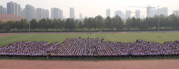 微信图片_20190911093911.jpg