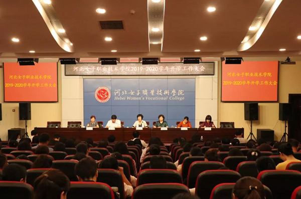 微信图片_20190912181344.jpg