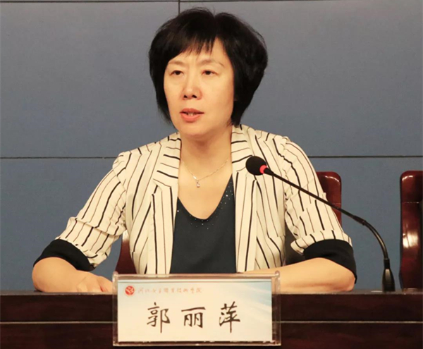 微信图片_20190912181352.jpg