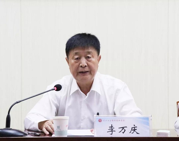 微信图片_20190913083935.jpg